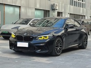 BMW M2 2020