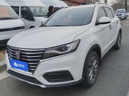 Roewe RX5 2022