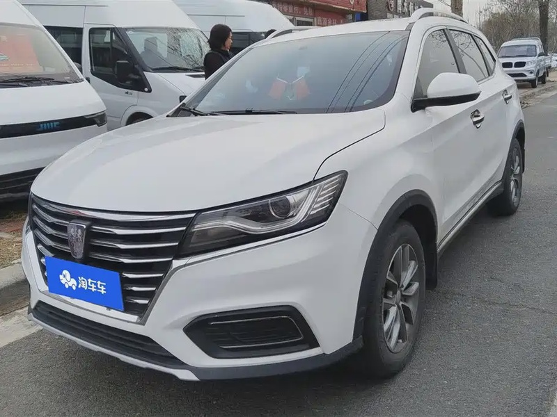 Roewe RX5