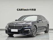 BMW 7 Series 2021