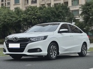 Honda Crider 2019