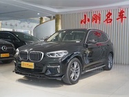 BMW X3 2020