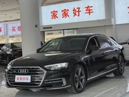 Audi A8 2021