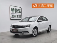 Geely Emgrand 2015
