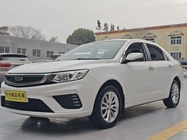 Geely Vision 2020