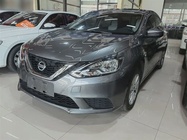 Nissan Sylphy 2023