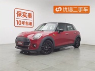 MINI Other 2015