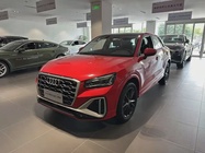 Audi Q2 e-tron 2022