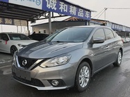 Nissan Sylphy 2022