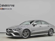 Mercedes-Benz CLA-Class 2020