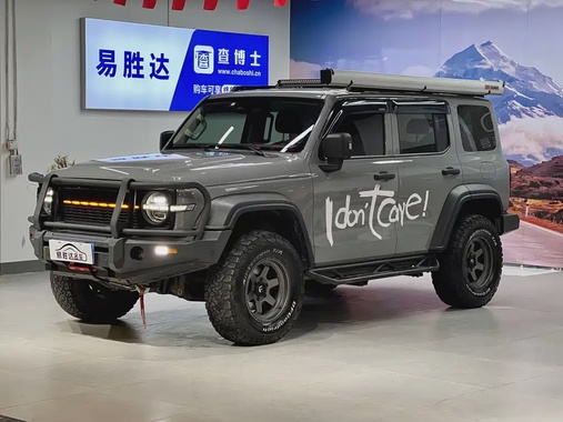 Tank 300 2023