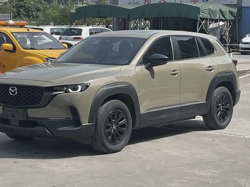 Mazda CX-50 2023