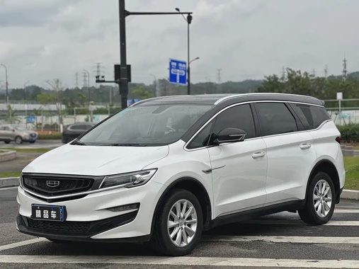Geely Jia Ji 2020