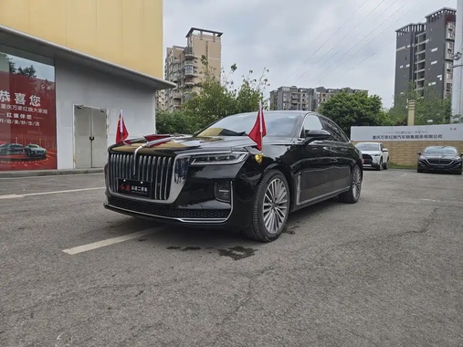 Hongqi H9 2021