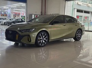 GAC Shadow Leopard 2022