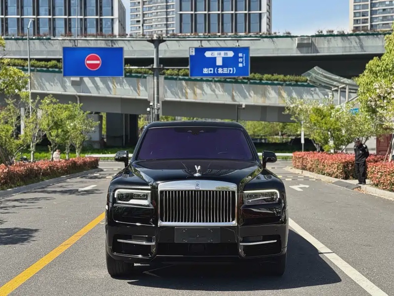 Rolls-Royce Cullinan