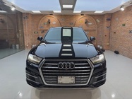 Audi Q7 2016