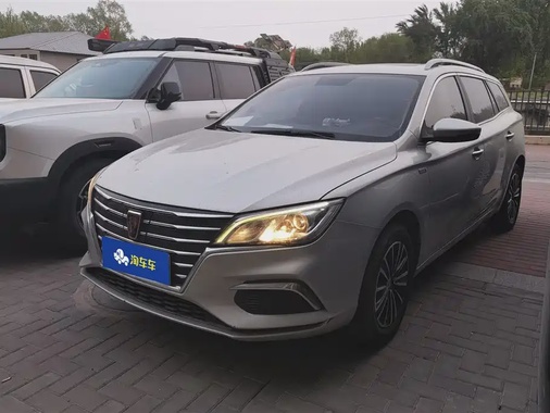 Roewe Ei5 2021
