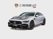 Mercedes-Benz AMG GT 2020