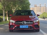 Mercedes-Benz A-Class 2021