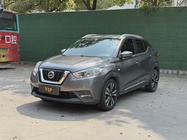 Nissan Kicks 2017