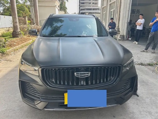 Geely Xingyue L 2023