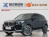 BMW X1 2025