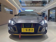 GAC Shadow Leopard 2021