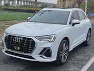 Audi Q3 2019