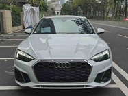 Audi A5 2021