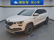 Skoda Karoq 2021