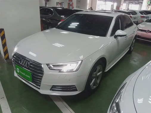 Audi A4 2017