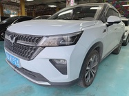 Wuling Xingchen 2022