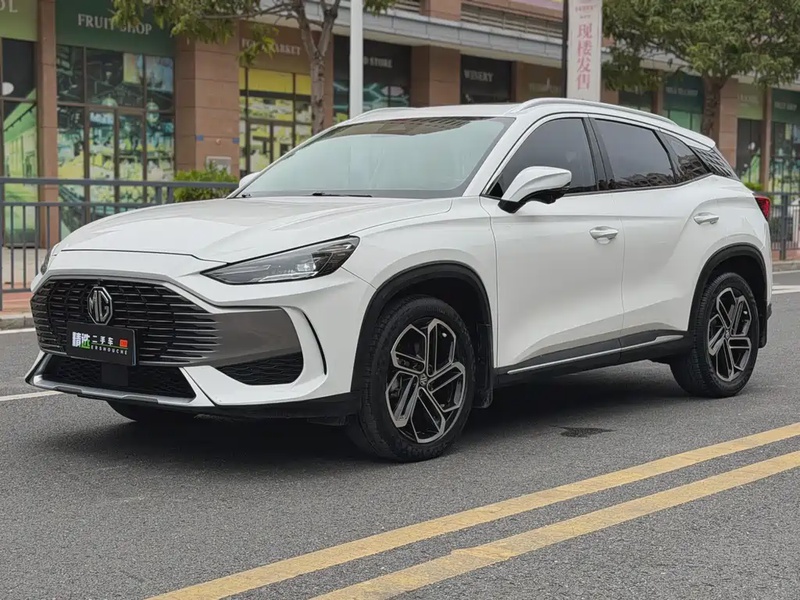 MG ONE