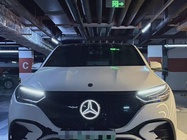Mercedes-Benz EQE 2023