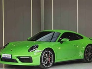 Porsche 911 2020