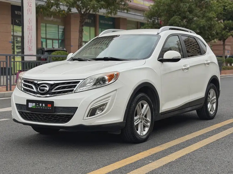 GAC GS5