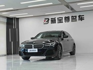 BMW 5 Series 2023