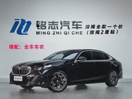 BMW 5 Series 2025