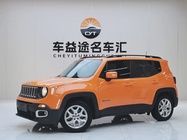 Jeep Renegade 2017