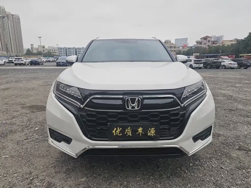 Honda UR-V 2022