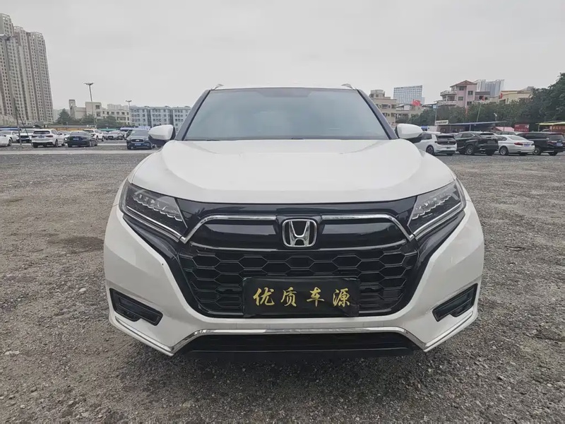 Honda UR-V