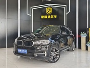 BMW X5 2015