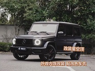 Mercedes-Benz G-Class 2014