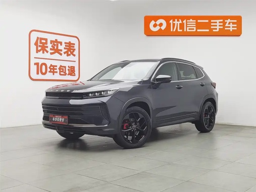 Exeed Zhaofeng 2021