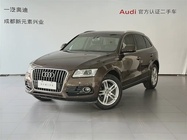 Audi Q5 2017