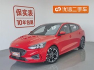 Ford Focus 2020