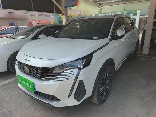 Peugeot 5008 2024