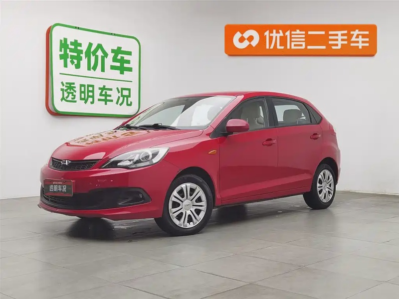 Chery Fengyun 2