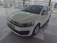 Citroen Elysee 2018